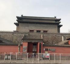 北京古代钱币博物馆