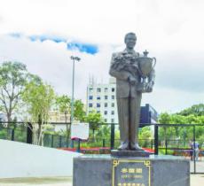 珠海历史名人雕塑园